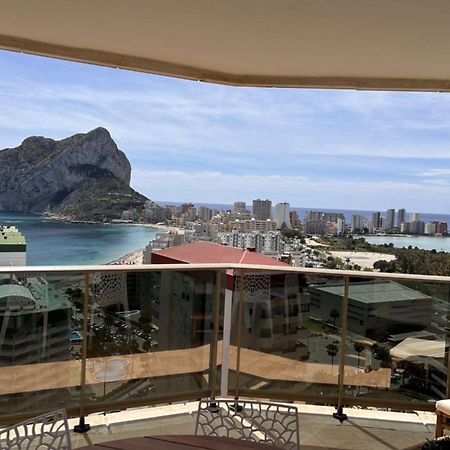 Kevista - Azulenacalpe Apartman Kültér fotó